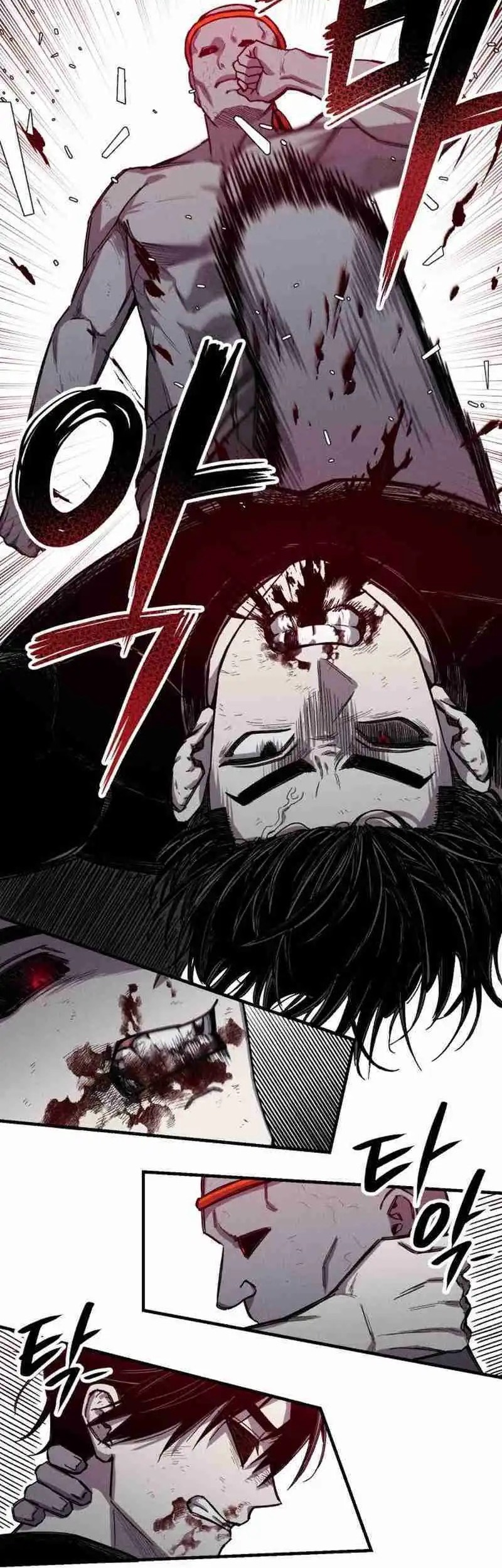 Zombie Horde Chapter 12 - halaman 23