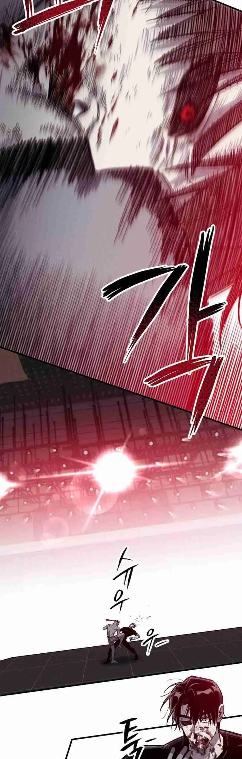 Zombie Horde Chapter 12 - halaman 26