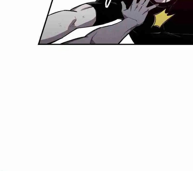 Zombie Horde Chapter 12 - halaman 27