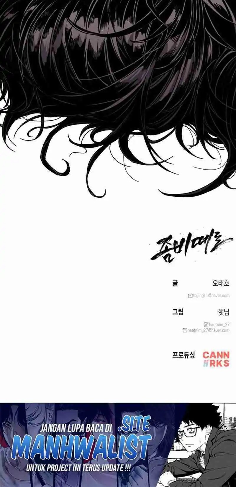 Zombie Horde Chapter 12 - halaman 45