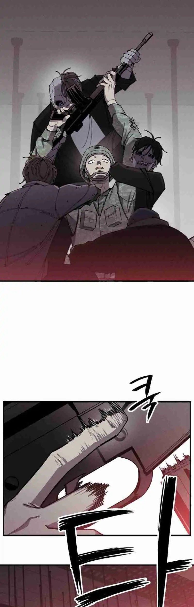 Zombie Horde Chapter 12 - halaman 7
