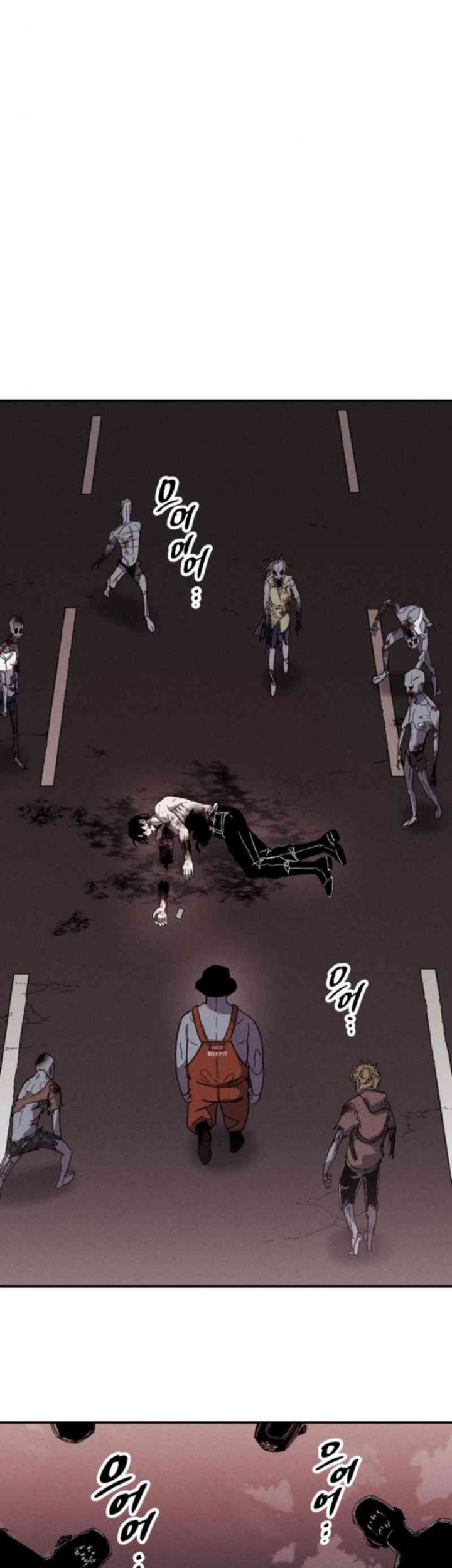 Zombie Horde Chapter 2 - halaman 27