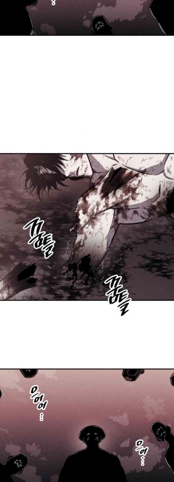 Zombie Horde Chapter 2 - halaman 28