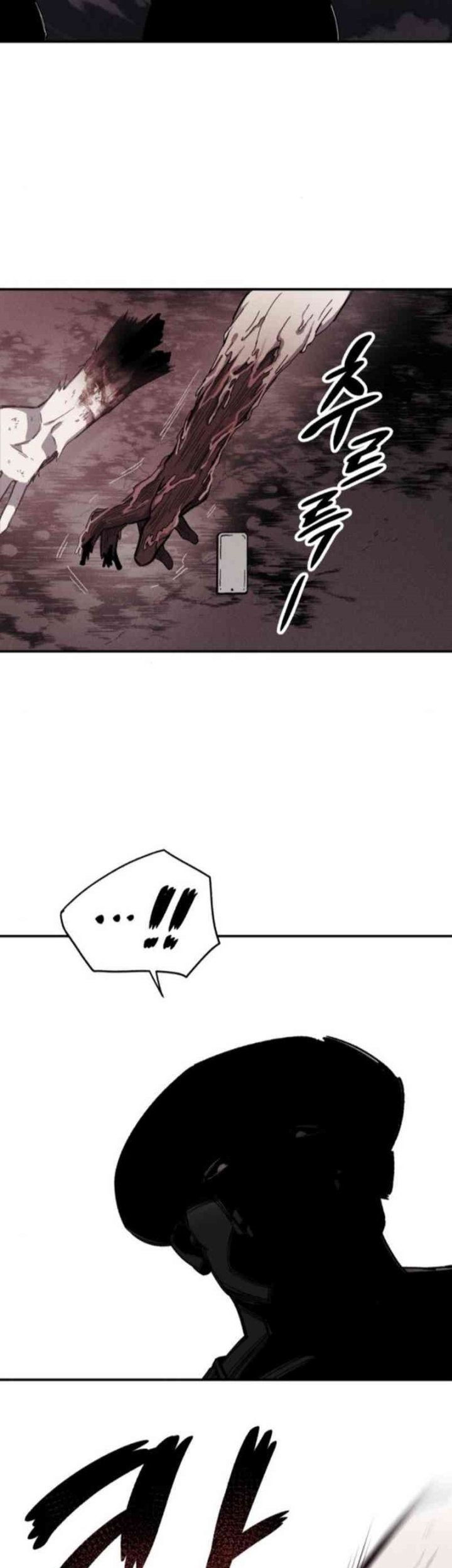 Zombie Horde Chapter 2 - halaman 29