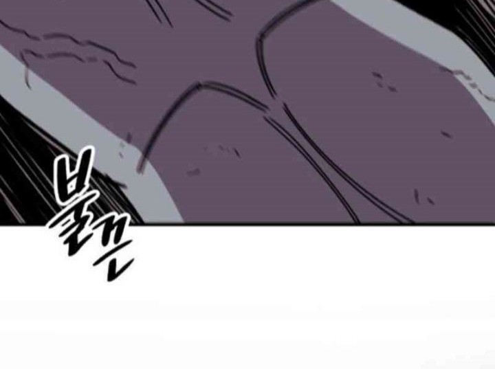Zombie Horde Chapter 2 - halaman 38