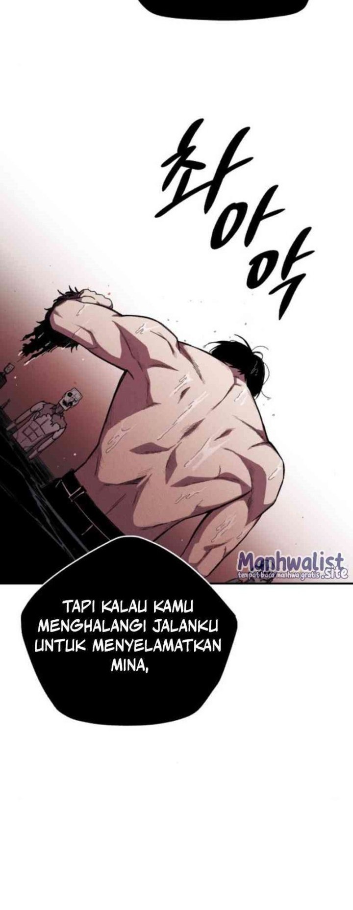 Zombie Horde Chapter 2 - halaman 62