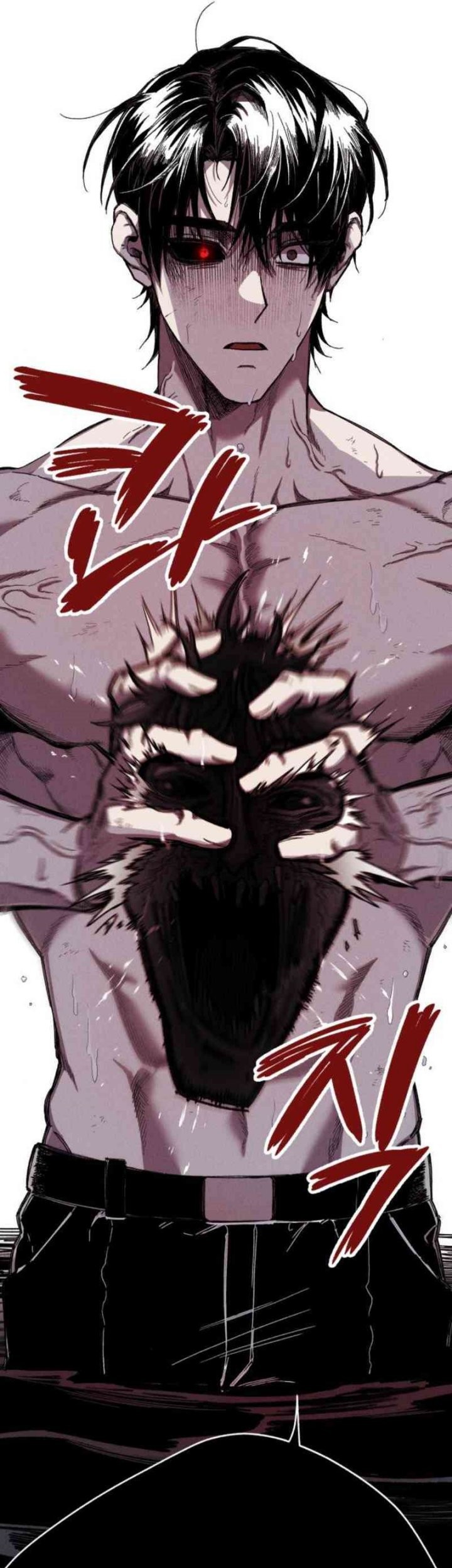 Zombie Horde Chapter 2 - halaman 63