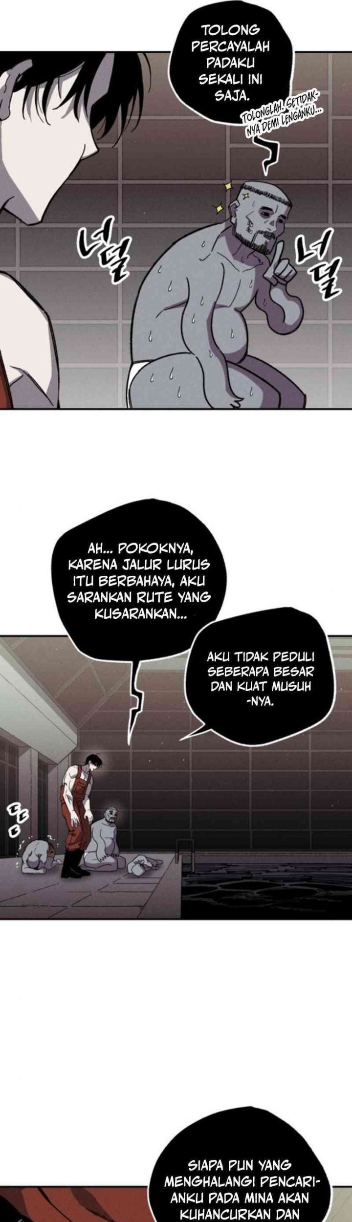 Zombie Horde Chapter 3 - halaman 17