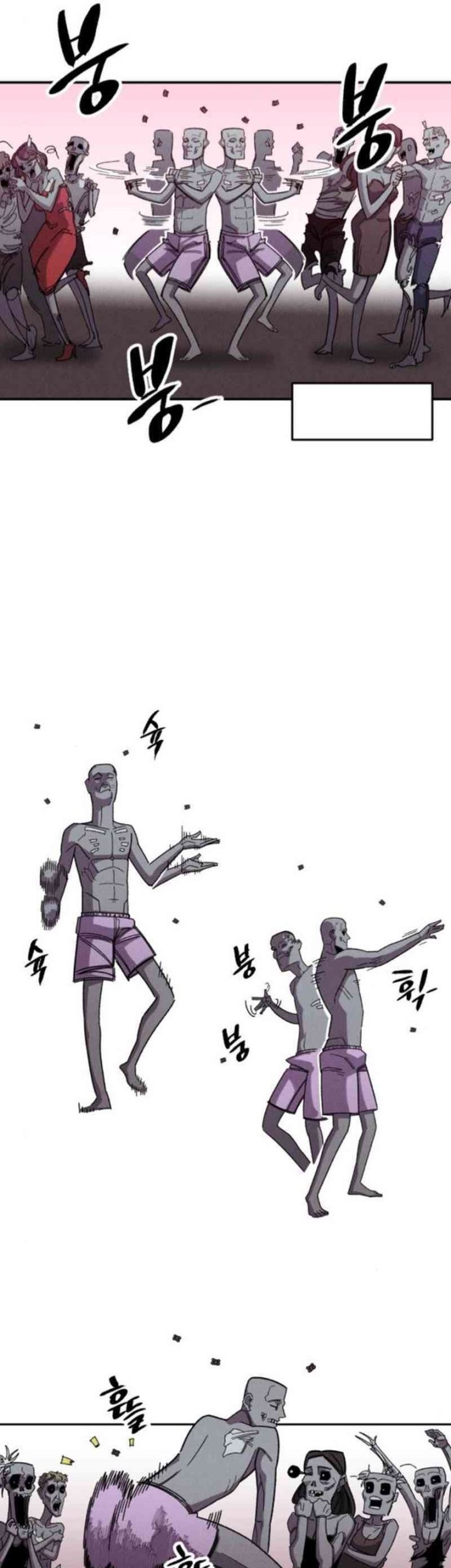 Zombie Horde Chapter 3 - halaman 27