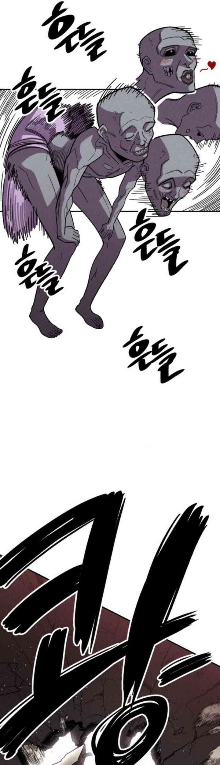 Zombie Horde Chapter 3 - halaman 29