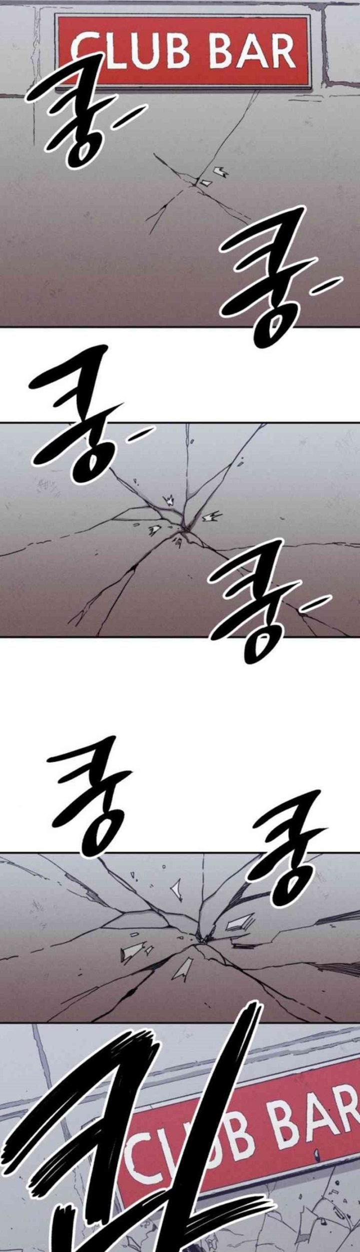 Zombie Horde Chapter 3 - halaman 35