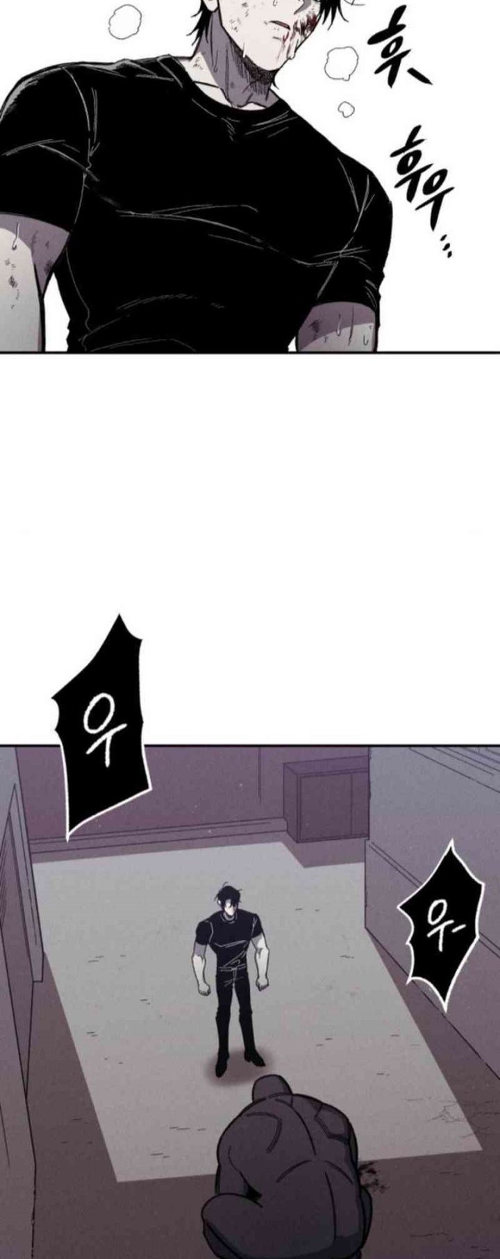 Zombie Horde Chapter 3 - halaman 43