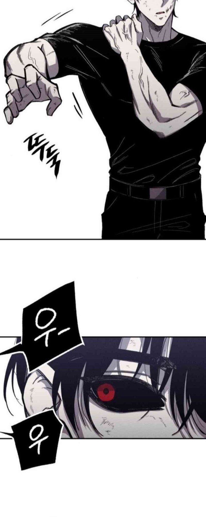 Zombie Horde Chapter 3 - halaman 45