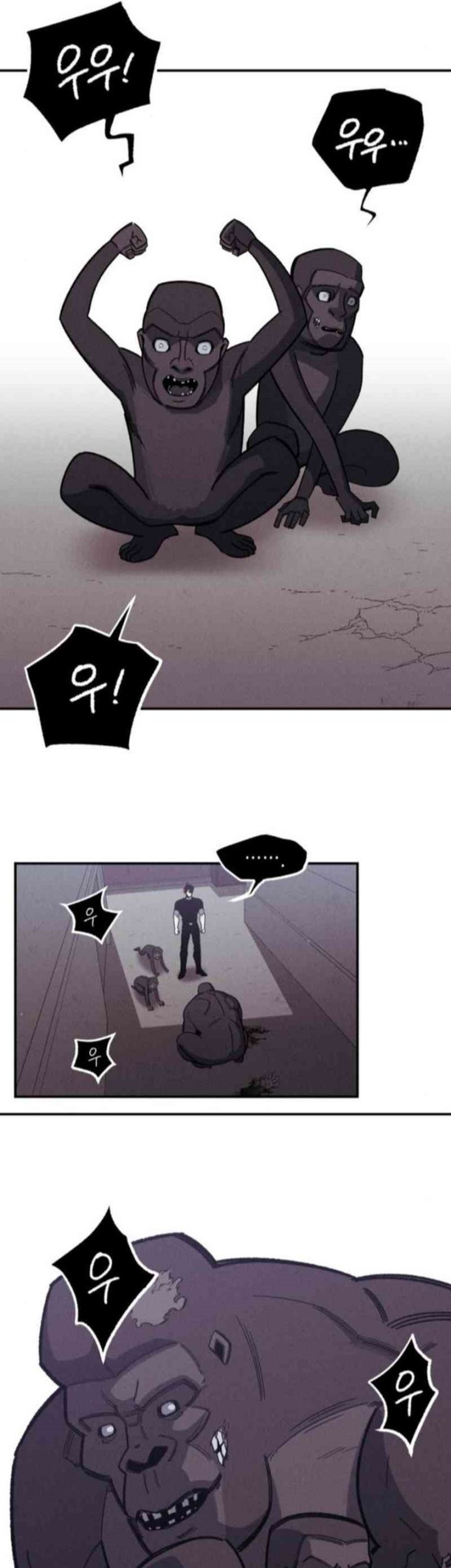 Zombie Horde Chapter 3 - halaman 46
