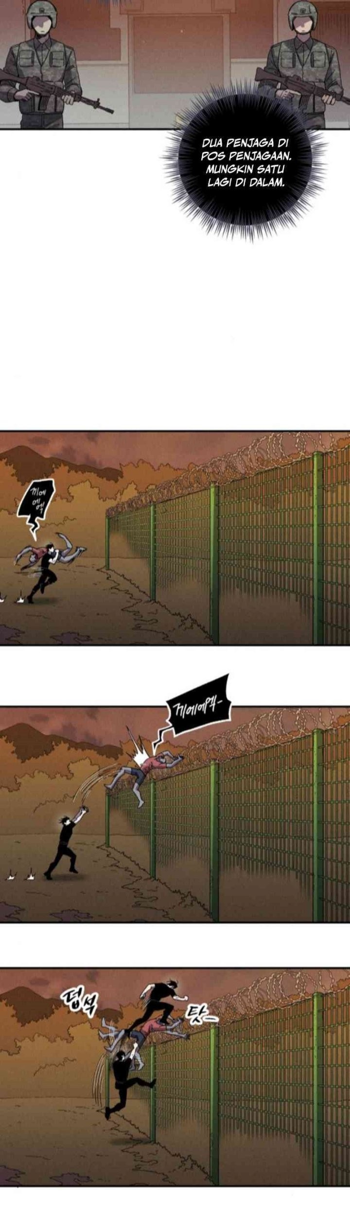 Zombie Horde Chapter 3 - halaman 50