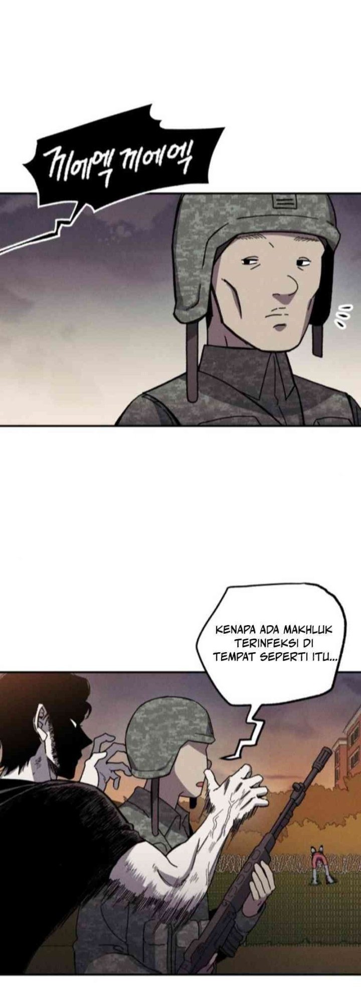 Zombie Horde Chapter 3 - halaman 51