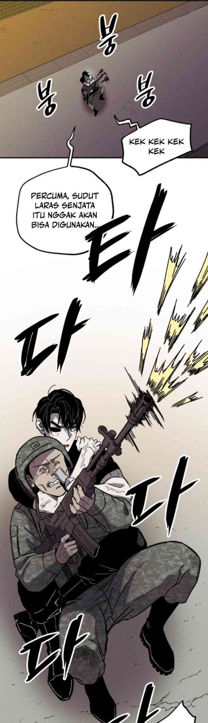 Zombie Horde Chapter 3 - halaman 53