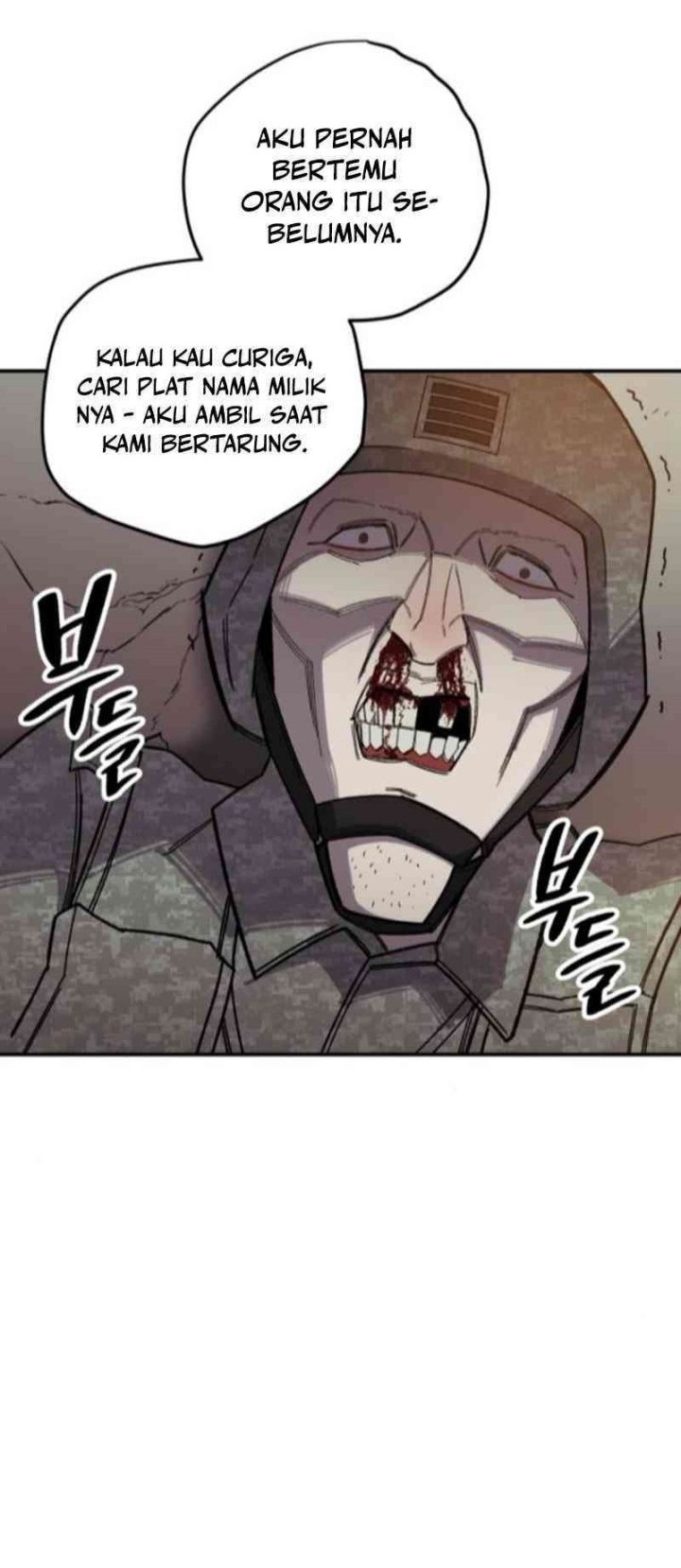 Zombie Horde Chapter 4 - halaman 10