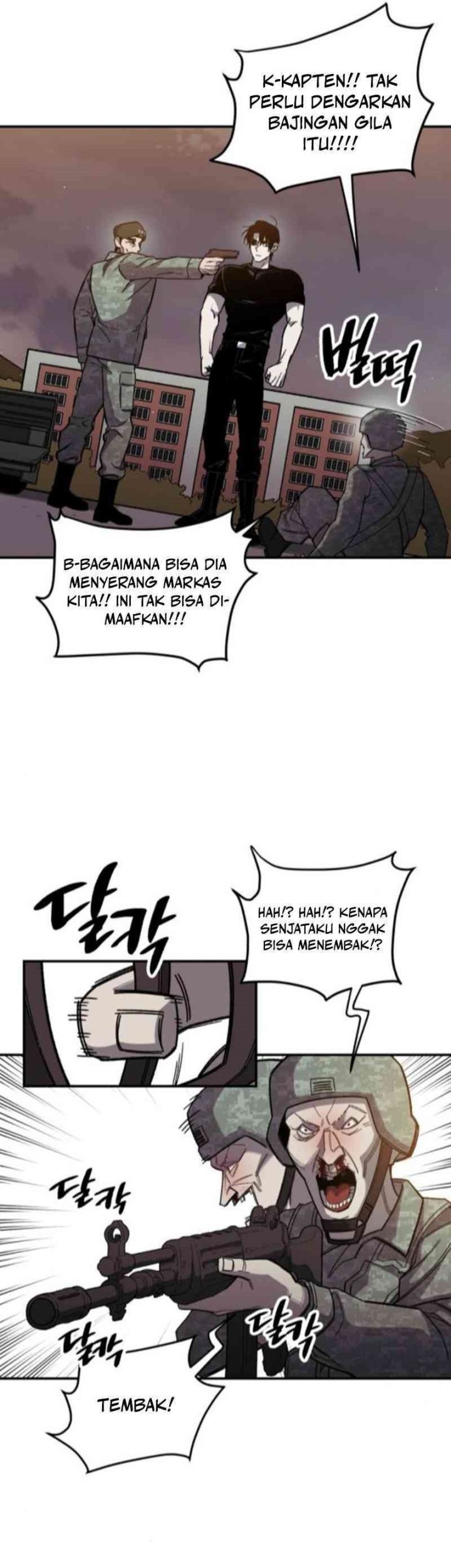 Zombie Horde Chapter 4 - halaman 11