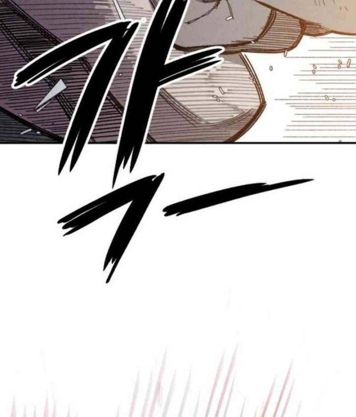 Zombie Horde Chapter 4 - halaman 26