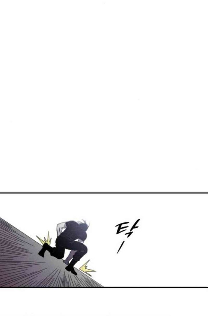 Zombie Horde Chapter 4 - halaman 39