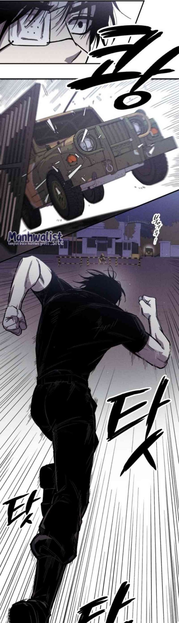 Zombie Horde Chapter 4 - halaman 40