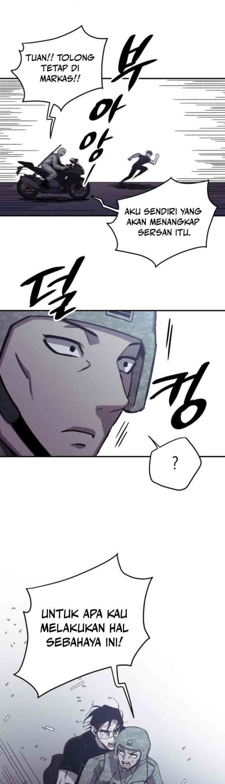 Zombie Horde Chapter 4 - halaman 42