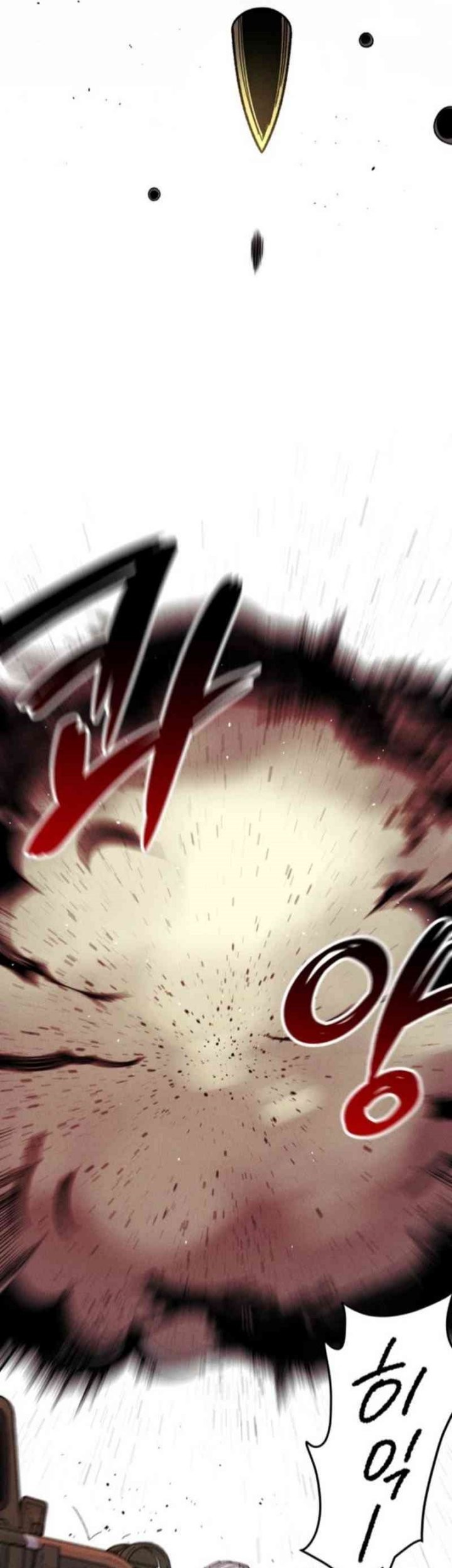 Zombie Horde Chapter 4 - halaman 59