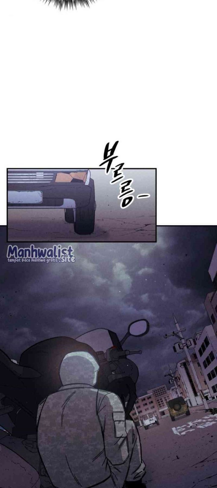 Zombie Horde Chapter 4 - halaman 66