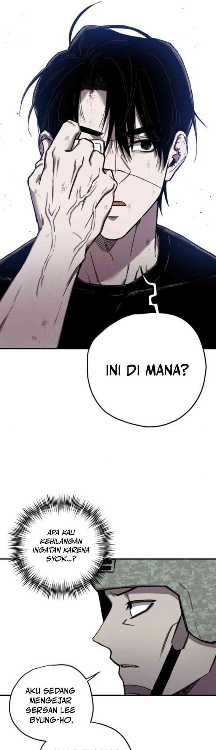 Zombie Horde Chapter 5 - halaman 19