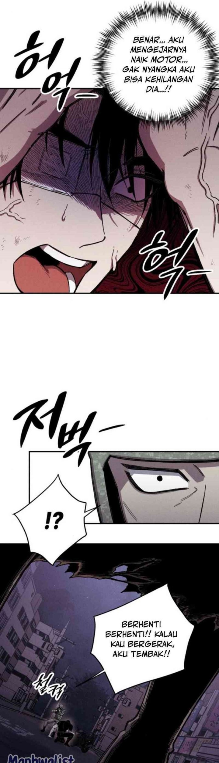 Zombie Horde Chapter 5 - halaman 21