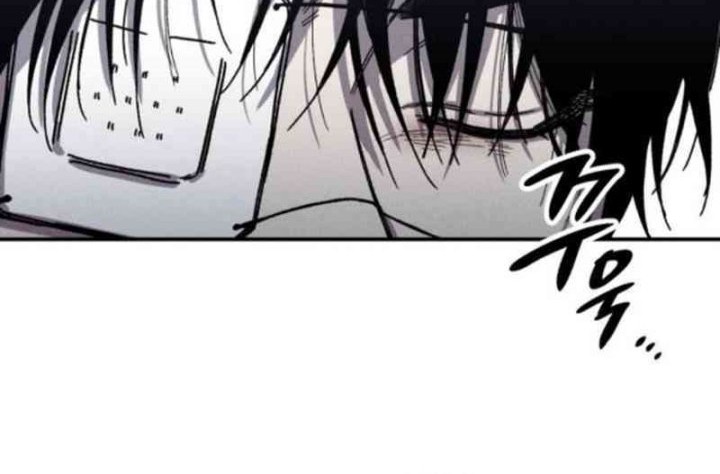 Zombie Horde Chapter 5 - halaman 26