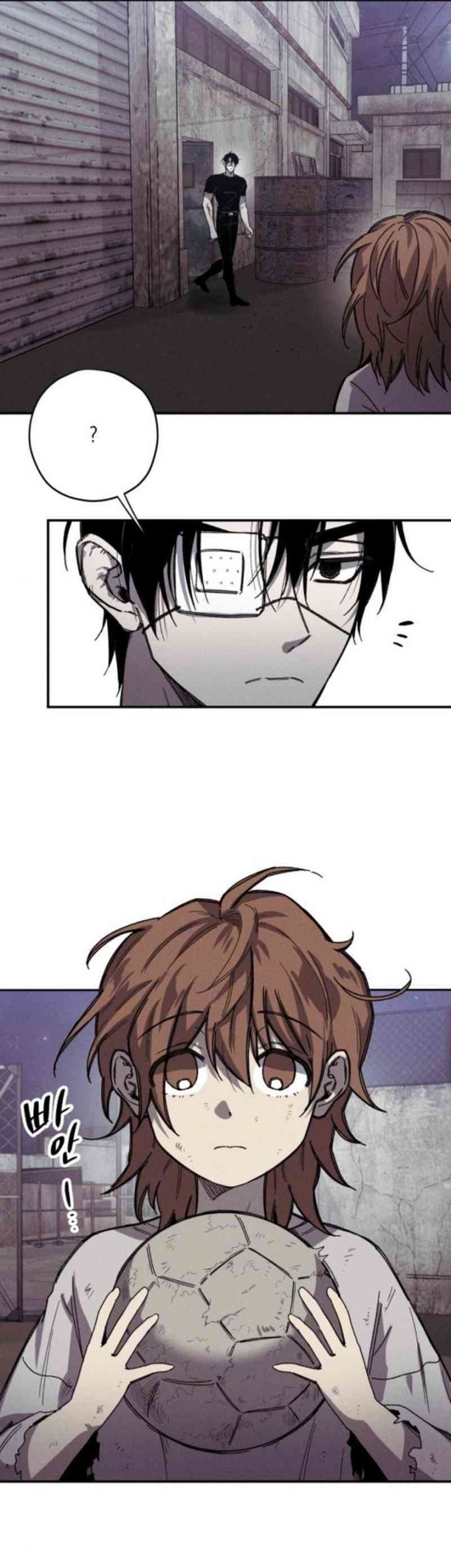 Zombie Horde Chapter 6 - halaman 19
