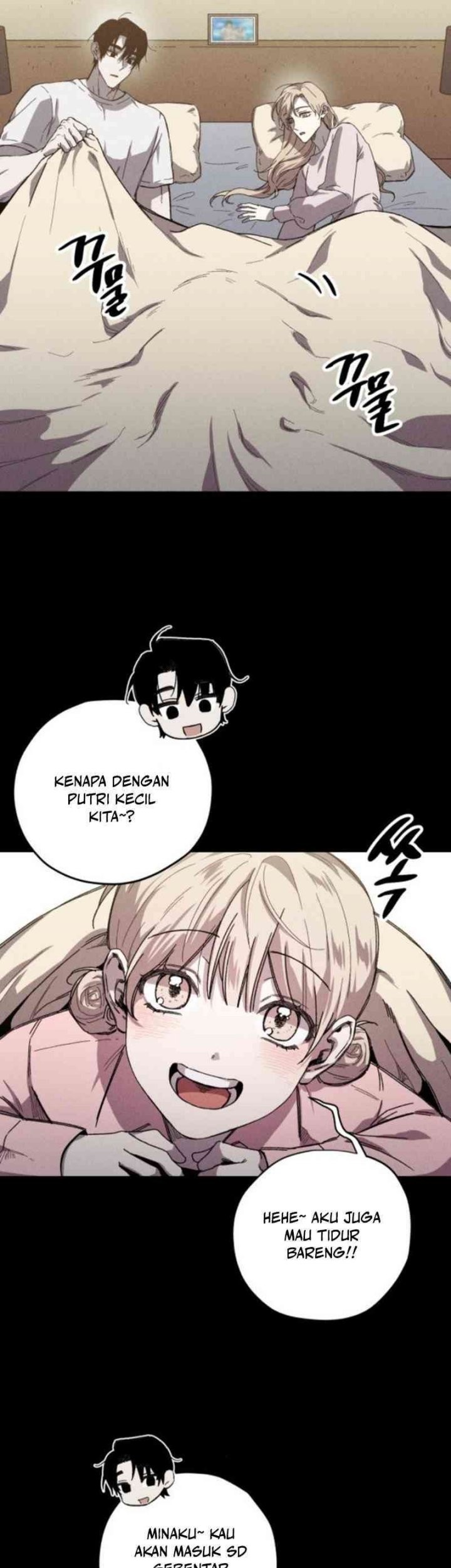 Zombie Horde Chapter 6 - halaman 29