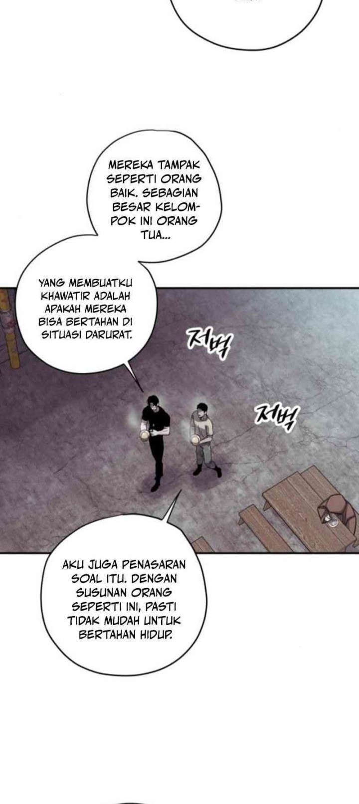 Zombie Horde Chapter 6 - halaman 36