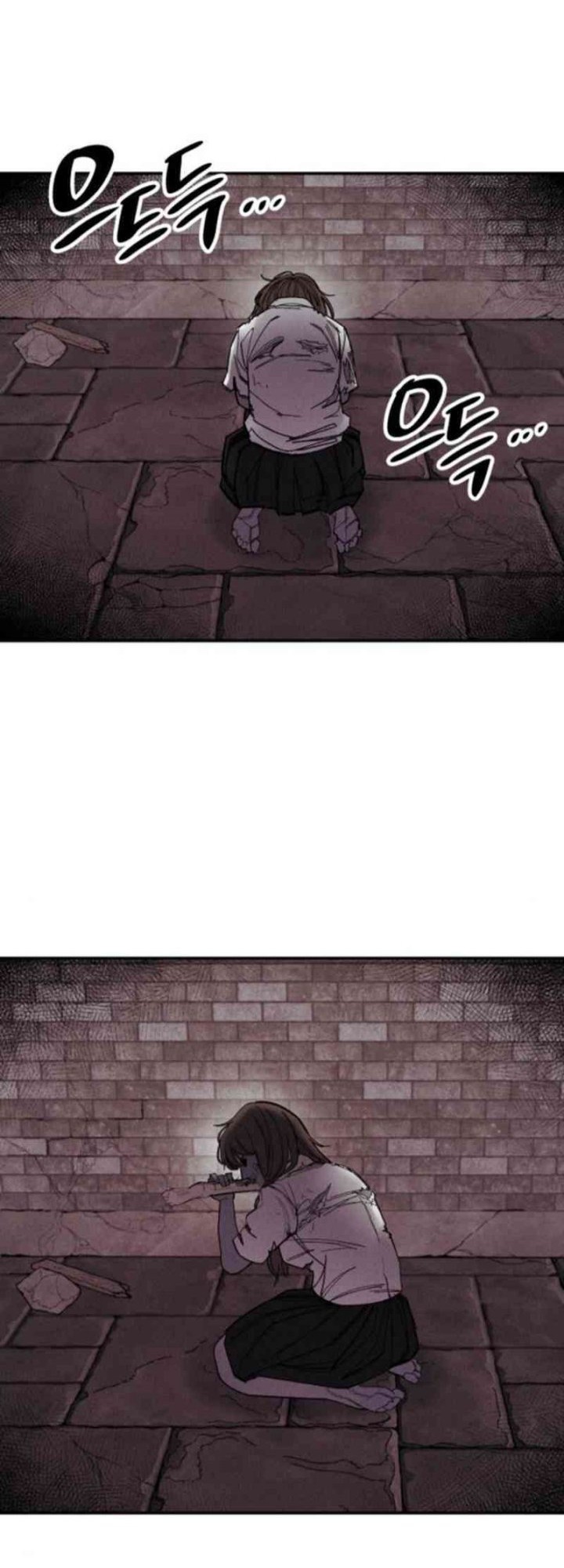 Zombie Horde Chapter 6 - halaman 46