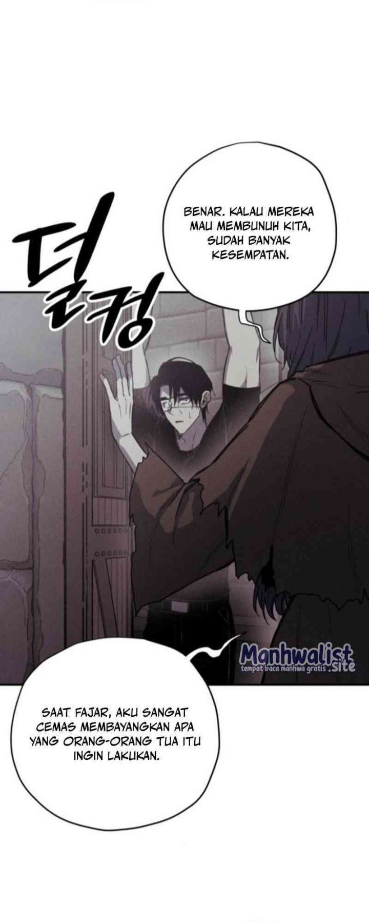 Zombie Horde Chapter 6 - halaman 52