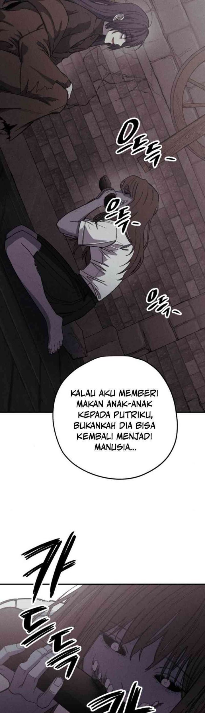 Zombie Horde Chapter 7 - halaman 13
