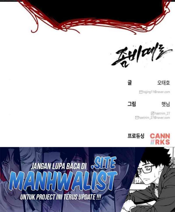 Zombie Horde Chapter 7 - halaman 56