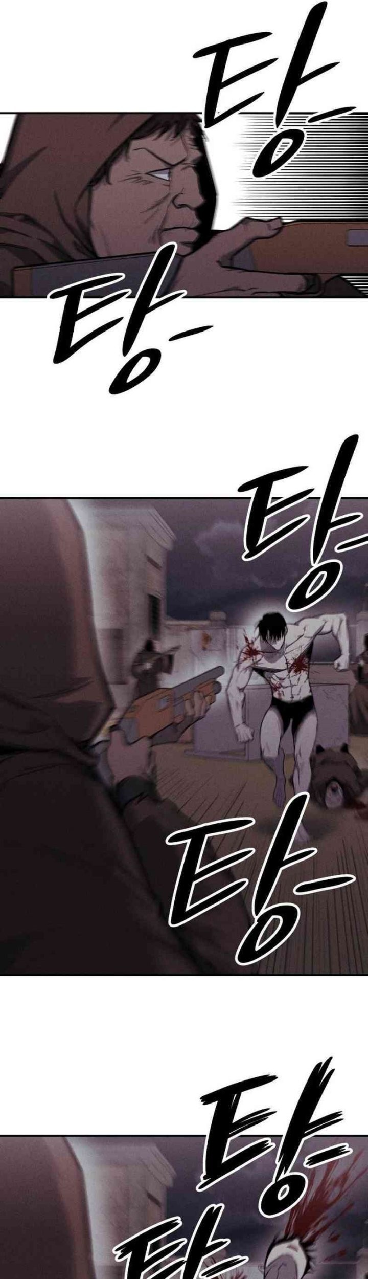 Zombie Horde Chapter 8 - halaman 13