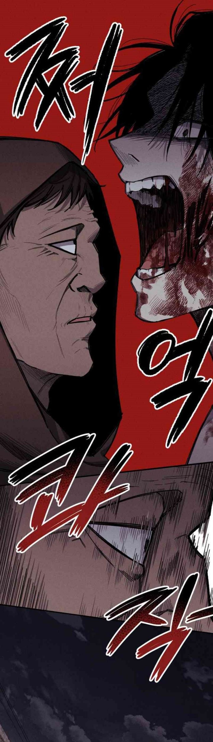 Zombie Horde Chapter 8 - halaman 15