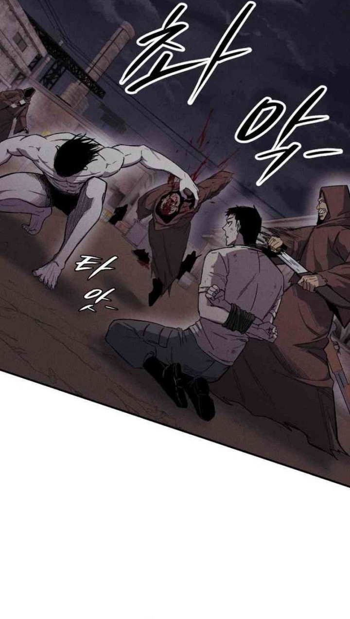 Zombie Horde Chapter 8 - halaman 16