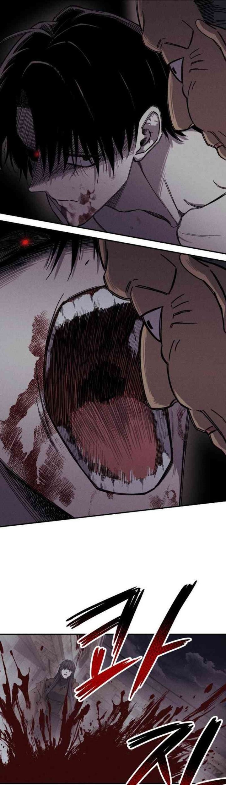 Zombie Horde Chapter 8 - halaman 19
