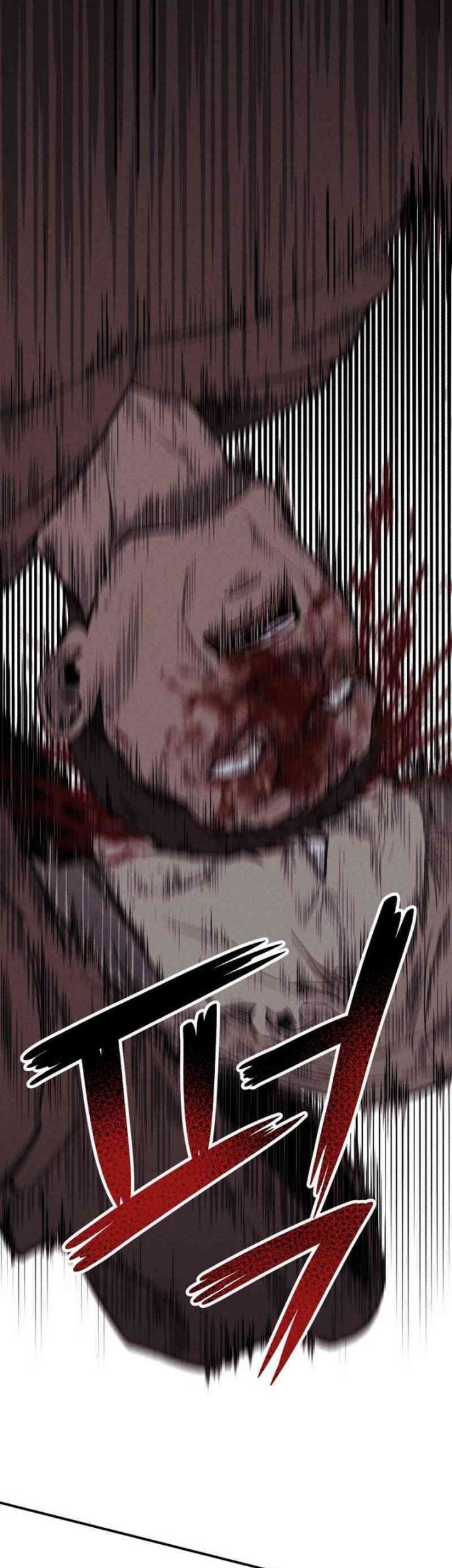 Zombie Horde Chapter 8 - halaman 37
