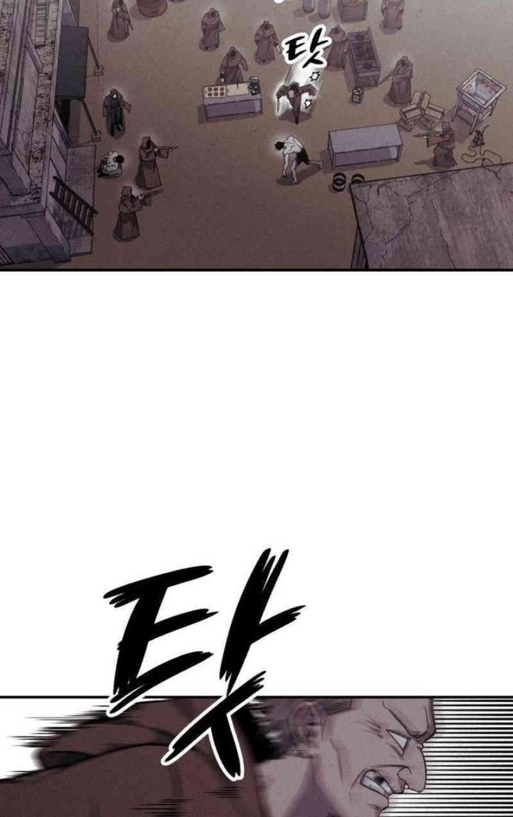 Zombie Horde Chapter 8 - halaman 4