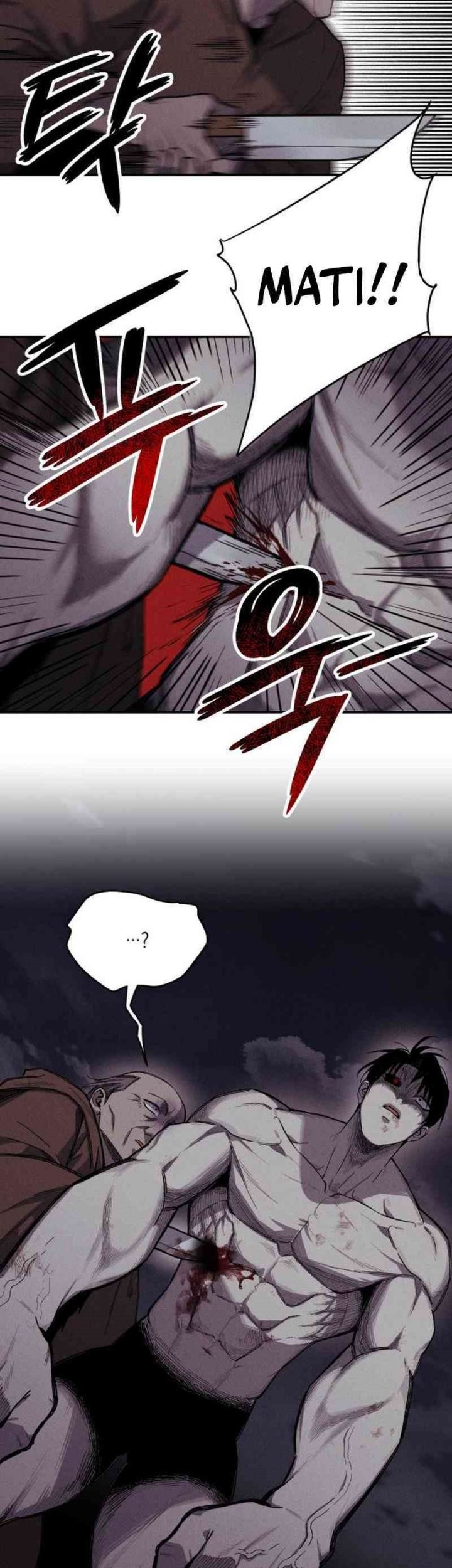 Zombie Horde Chapter 8 - halaman 5