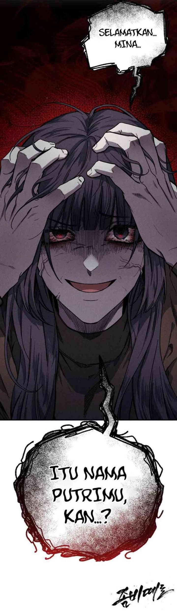Zombie Horde Chapter 8 - halaman 54