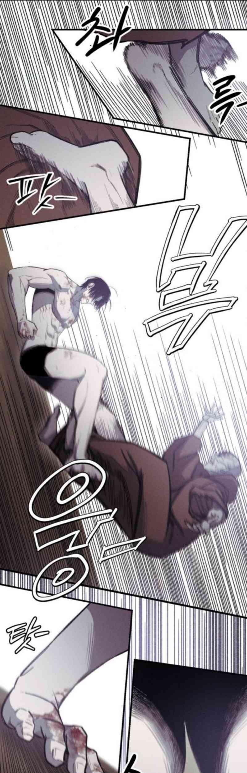Zombie Horde Chapter 9 - halaman 11