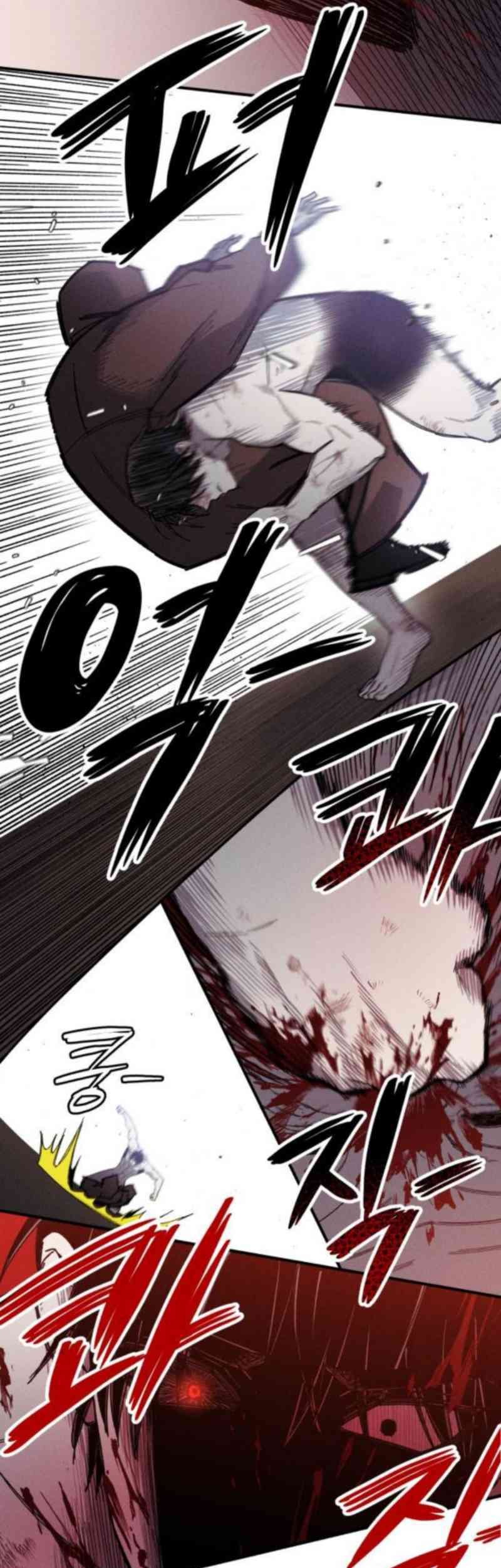 Zombie Horde Chapter 9 - halaman 21