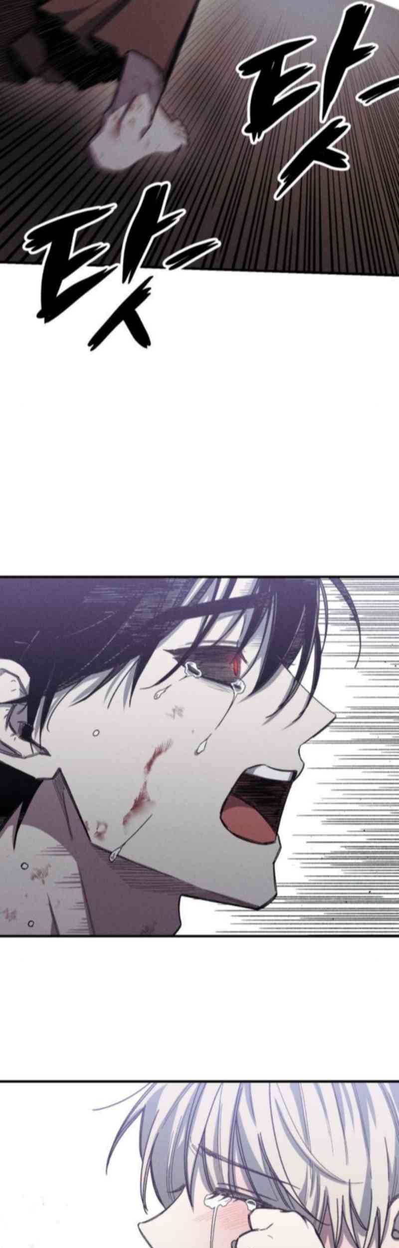 Zombie Horde Chapter 9 - halaman 33